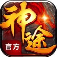 刀刀切割光柱神途