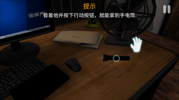 午夜机器人凶案中文版 v1.67 手机版 2