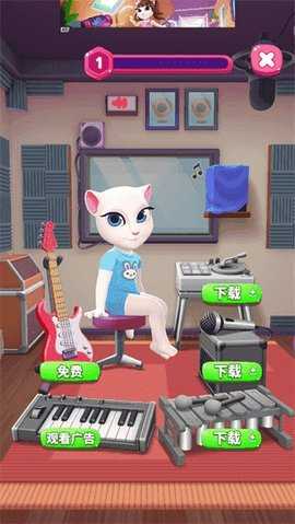 我的安吉拉2国服 2.0.0.529 官方正版 2