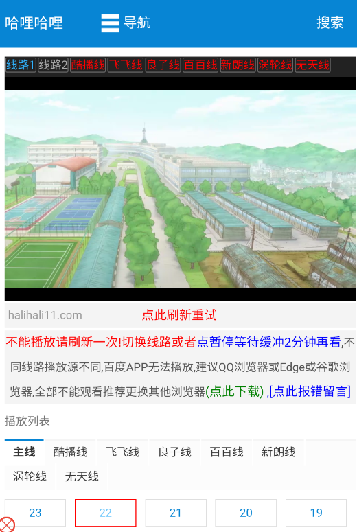 1757559371696557.png