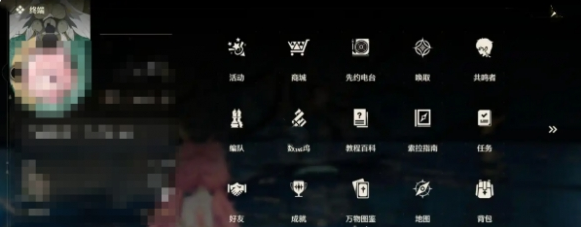screenshot_2025-09-11_13-41-46.png