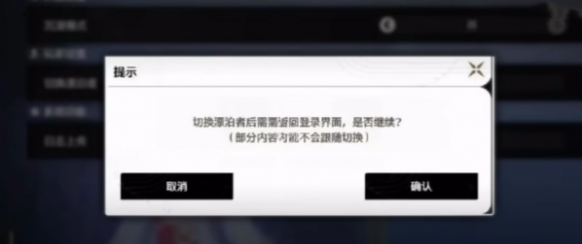 screenshot_2025-09-11_13-41-58.png