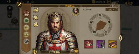 screenshot_2025-09-11_14-51-43.png