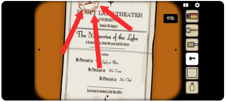 1757574887737848.png screenshot_2025-09-11_15-12-16.png