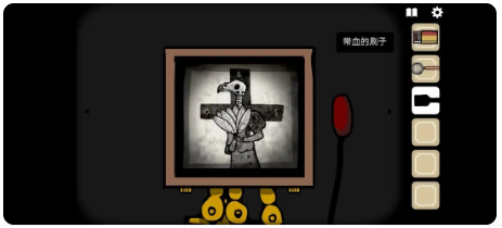 1757574949725580.png screenshot_2025-09-11_15-11-49.png