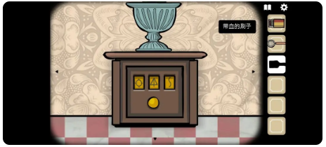 1757574982526401.png screenshot_2025-09-11_15-11-42.png
