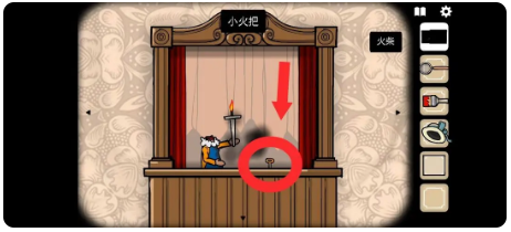 1757575019911360.png screenshot_2025-09-11_15-11-12.png