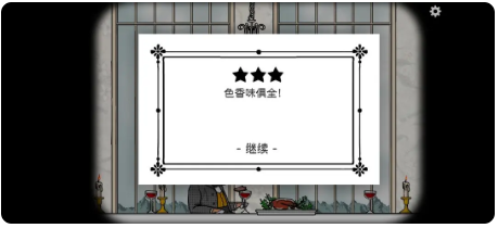 1757575054477463.png screenshot_2025-09-11_15-10-42.png