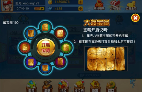 screenshot_2025-09-11_18-44-32.png