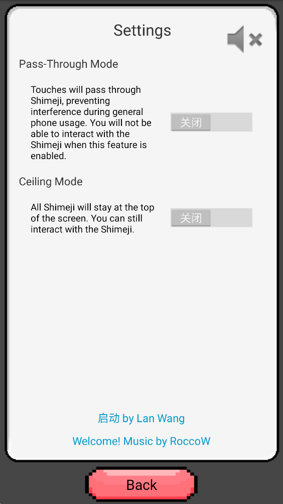 波兰球桌宠法国 1.0.5 最新版 1