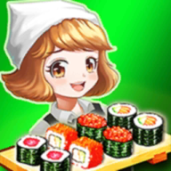 烹饪寿司王 1.0.50 安卓版