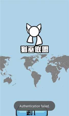 波兰球桌面宠物 1.0.1 最新版 2