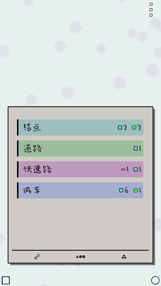 Achikaps 250820a 安卓版 2