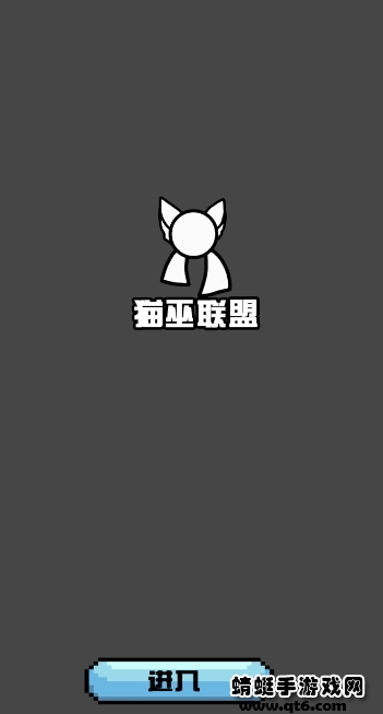 波兰球桌宠美国版 1.0.2 手机版 3