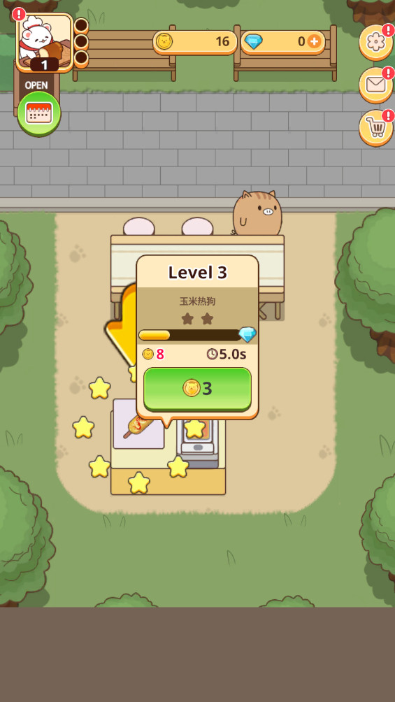 面包熊 1.0.18 最新版 1