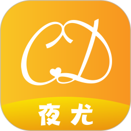 夜尤 1.0.2 安卓版