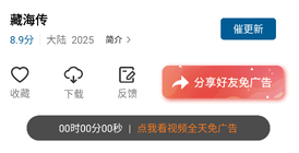screenshot_2025-09-12_11-28-31.png