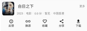 screenshot_2025-09-12_14-05-19.png