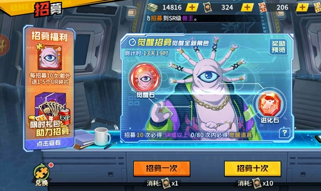 screenshot_2025-09-12_15-44-15.png