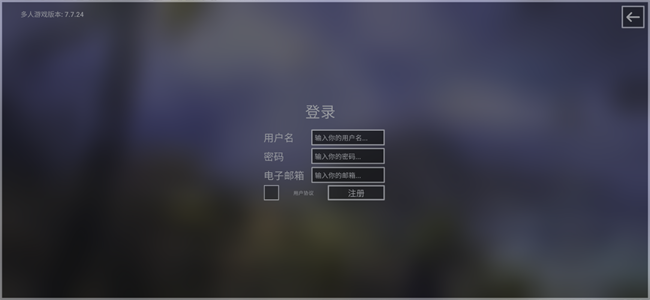 铁六角安卓版