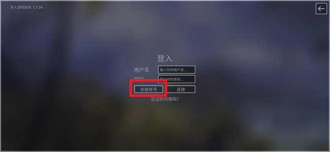 铁六角手机版