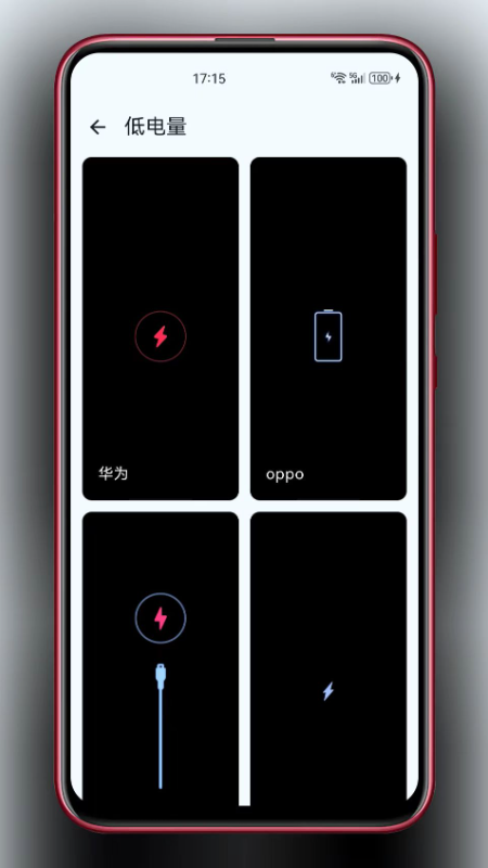 esc社恐快逃 1.0.3 安卓版 3