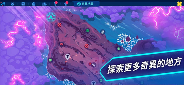 机器人世界冒险 v1.32.0 最新版 4