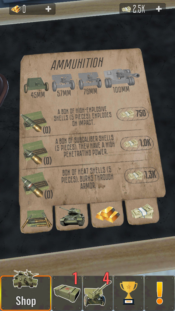 炮兵射手 2.3.339 官方版 1