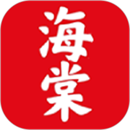 海棠书屋阅读