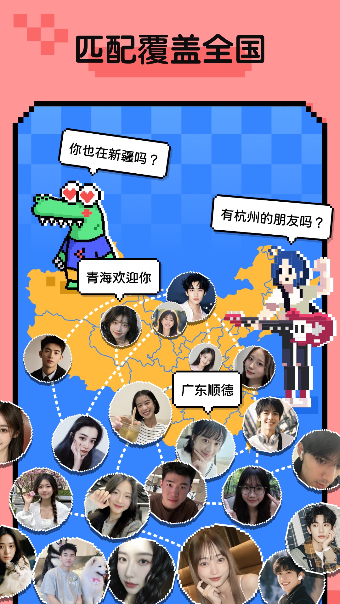 小鳄鱼Hay 1.2.0 安卓版 1
