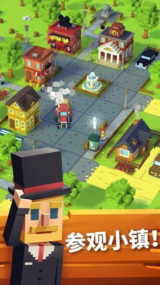 方块农场 v1.2.98 安卓版 4