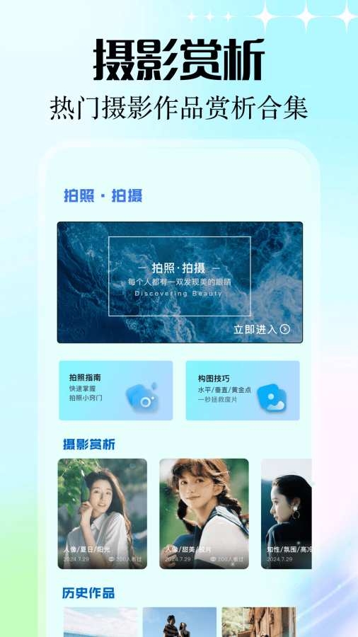 inzol 1.4 安卓版 1