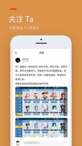 233乐园无广告 4.74.0.1-4744973 安卓版 4