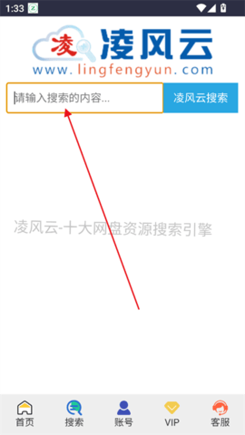 17467691035044172 (1).png