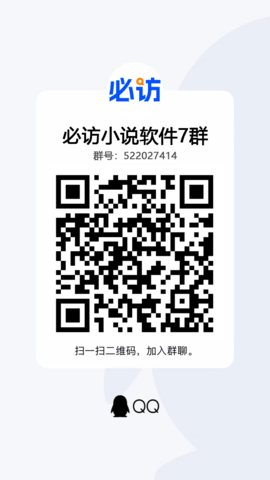 ndrn436.png