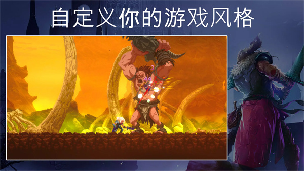 秘堡埃德兰 v1.3.22 最新版 3