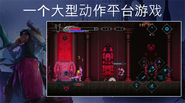 秘堡埃德兰 v1.3.22 最新版 1