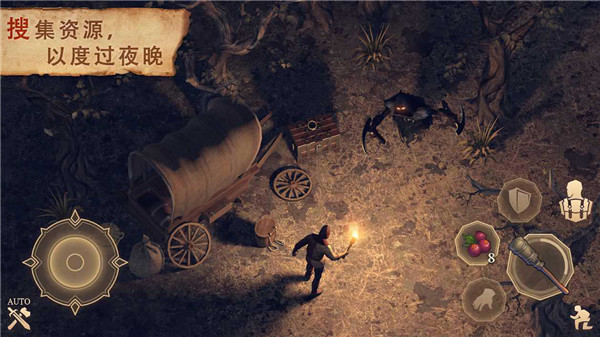 黑暗幻想生存 v7.6.1 官方版 2