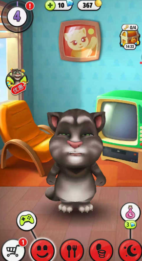 screenshot_2025-09-14_10-53-56.png