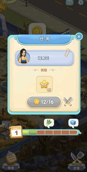 screenshot_2025-09-14_11-23-50.png