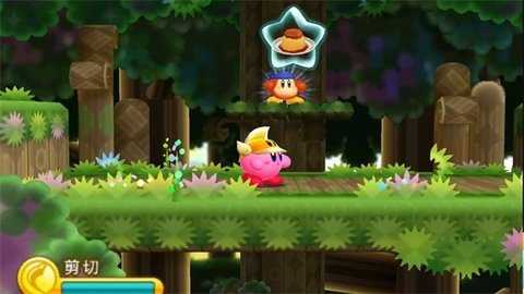 星之卡比 1.6 最新版 3