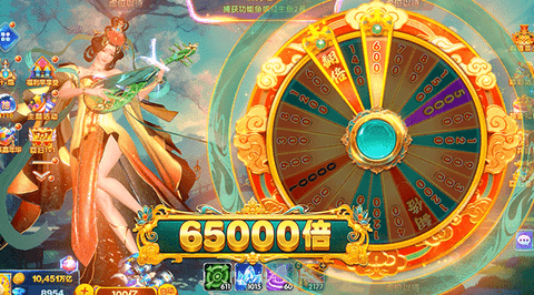 3b乐乐捕鱼一元版 9.4 手机版 1