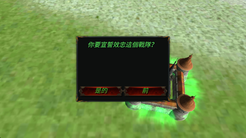 兴盛帝国 2.1 安卓版 0