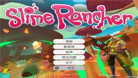 史莱姆牧场中文版 v1.2 安卓版 2