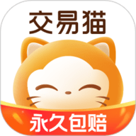 交易猫打手版
