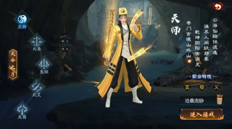 screenshot_2025-09-15_14-09-25.png