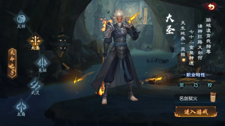 screenshot_2025-09-15_14-09-18.png