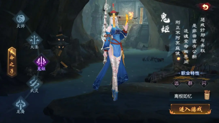 screenshot_2025-09-15_14-09-10.png