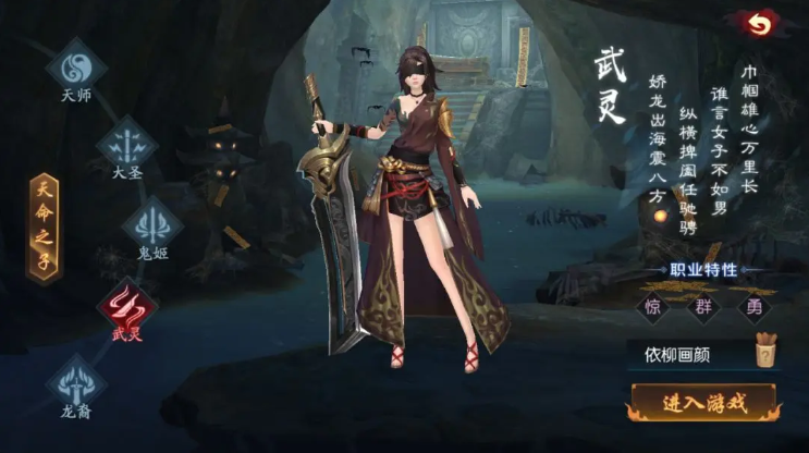 screenshot_2025-09-15_14-09-02.png