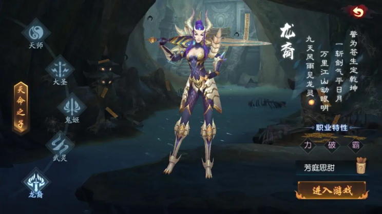 screenshot_2025-09-15_14-08-56.png